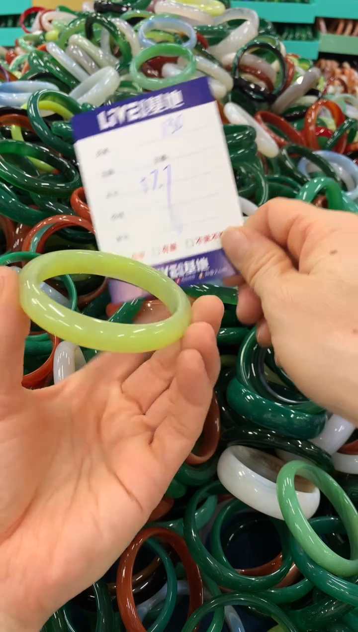 手镯玛瑙/玉髓未镶嵌130