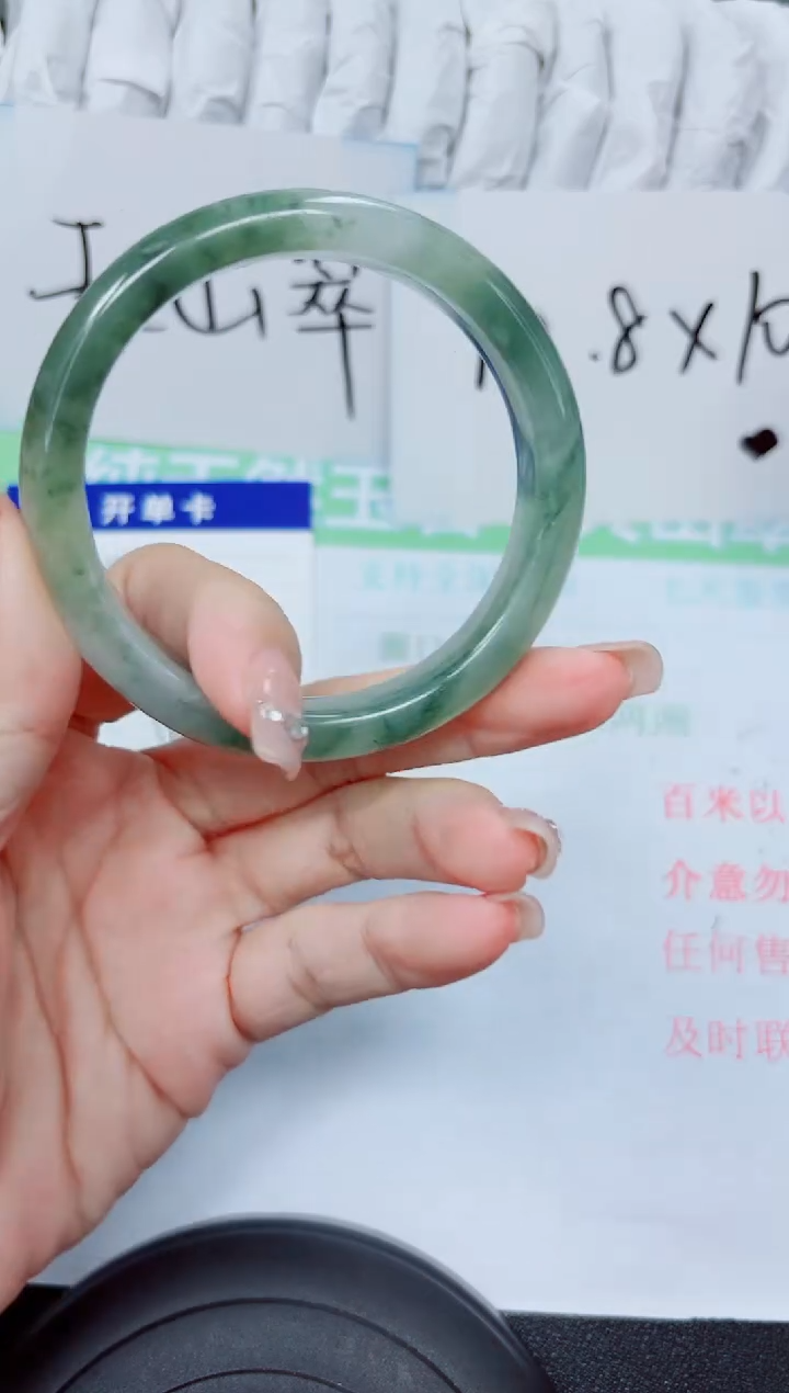 石英质玉手镯未镶嵌10-60.3