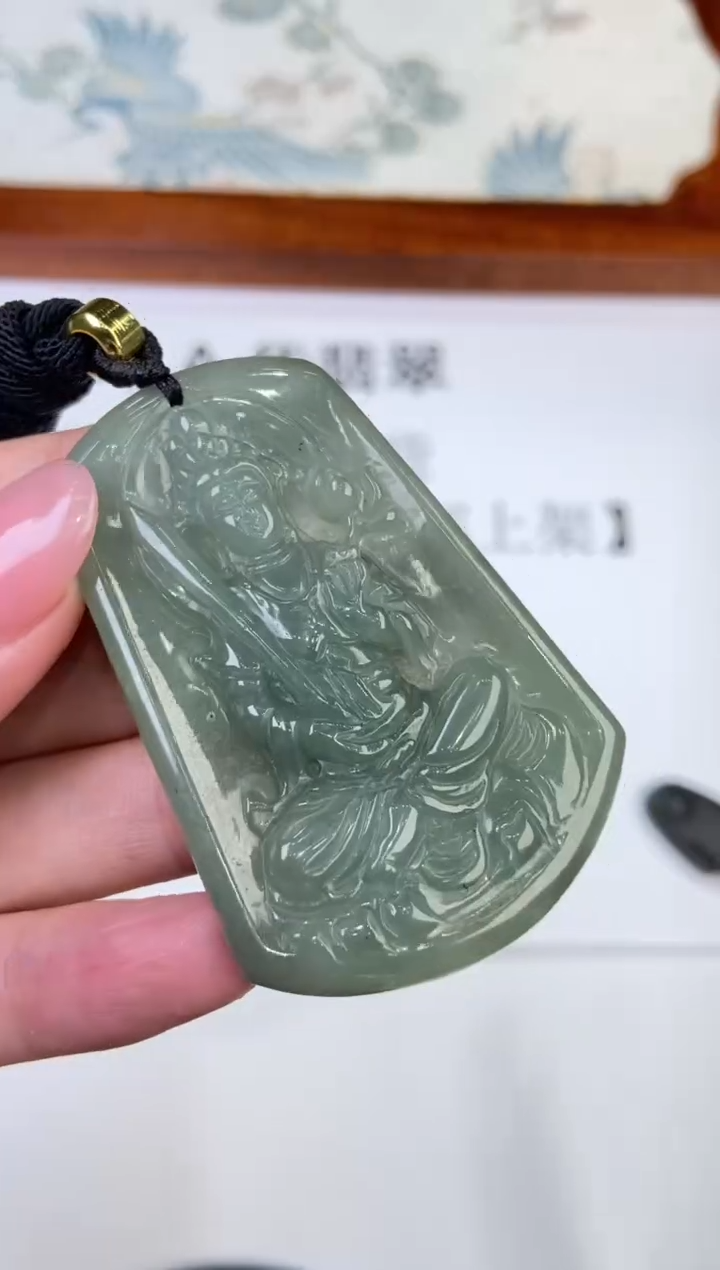 翡翠挂件未镶嵌2228227   