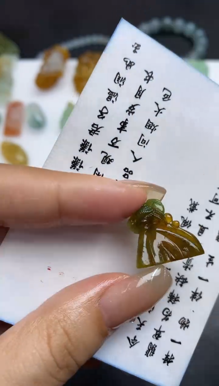 未镶嵌定制翡翠翡翠毛货~