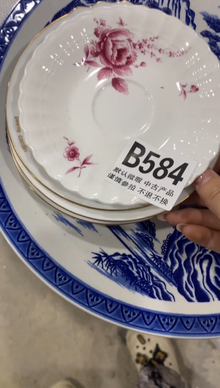 瓷片一****?中古商品默认微瑕A584