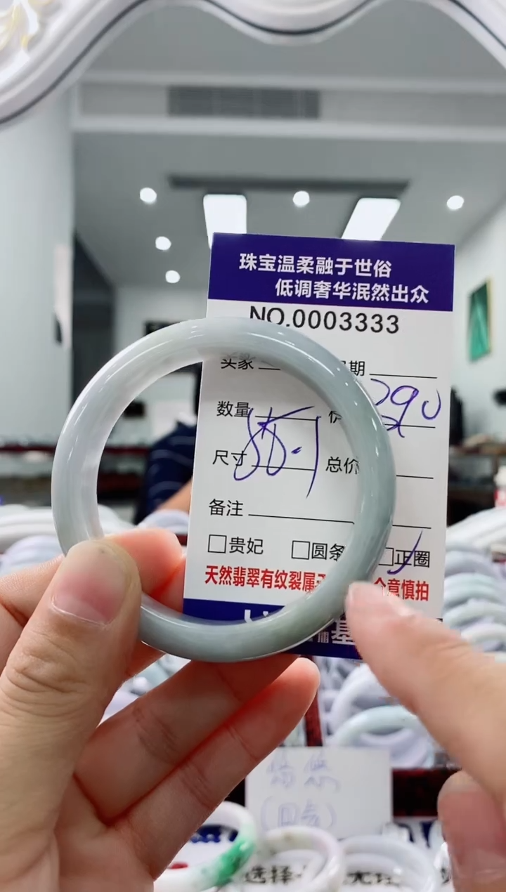 未镶嵌手镯翡翠天然缅甸A货翡翠