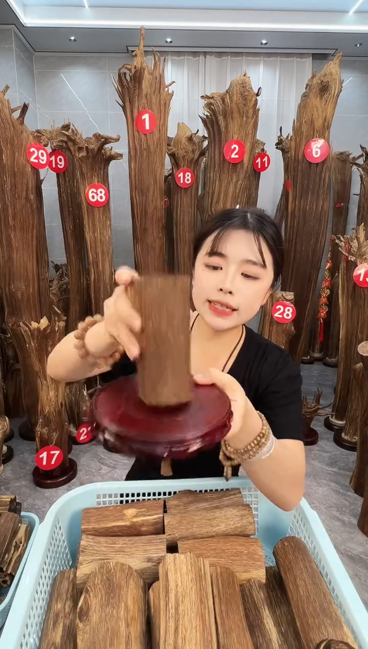 沉香碎屑沉香沉香原料