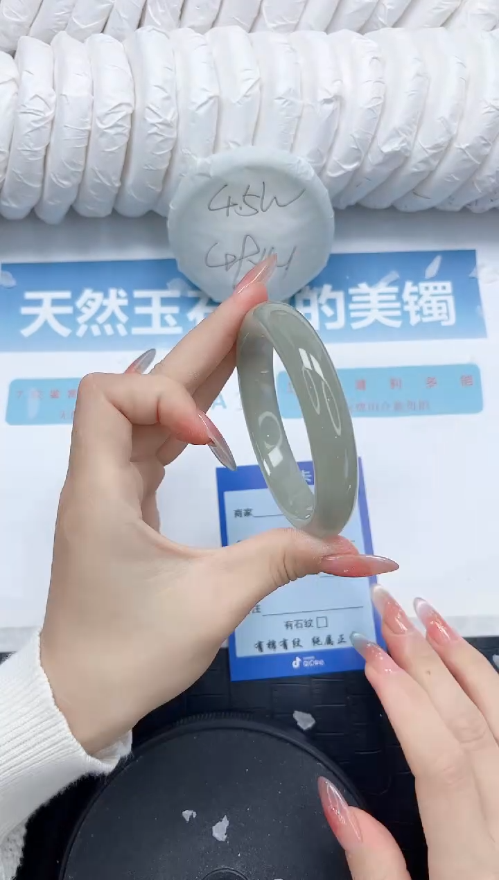 石英质玉手镯未镶嵌219-60