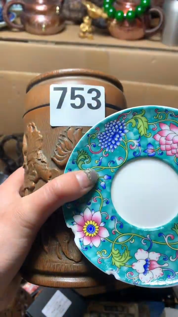 【闪购商品】瓷器默认微瑕瓷器