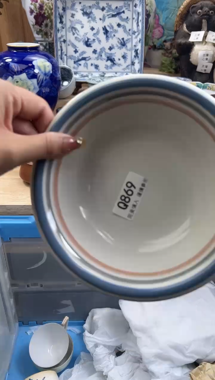 【闪购商品】瓷片869qqqqqqqqqqqq