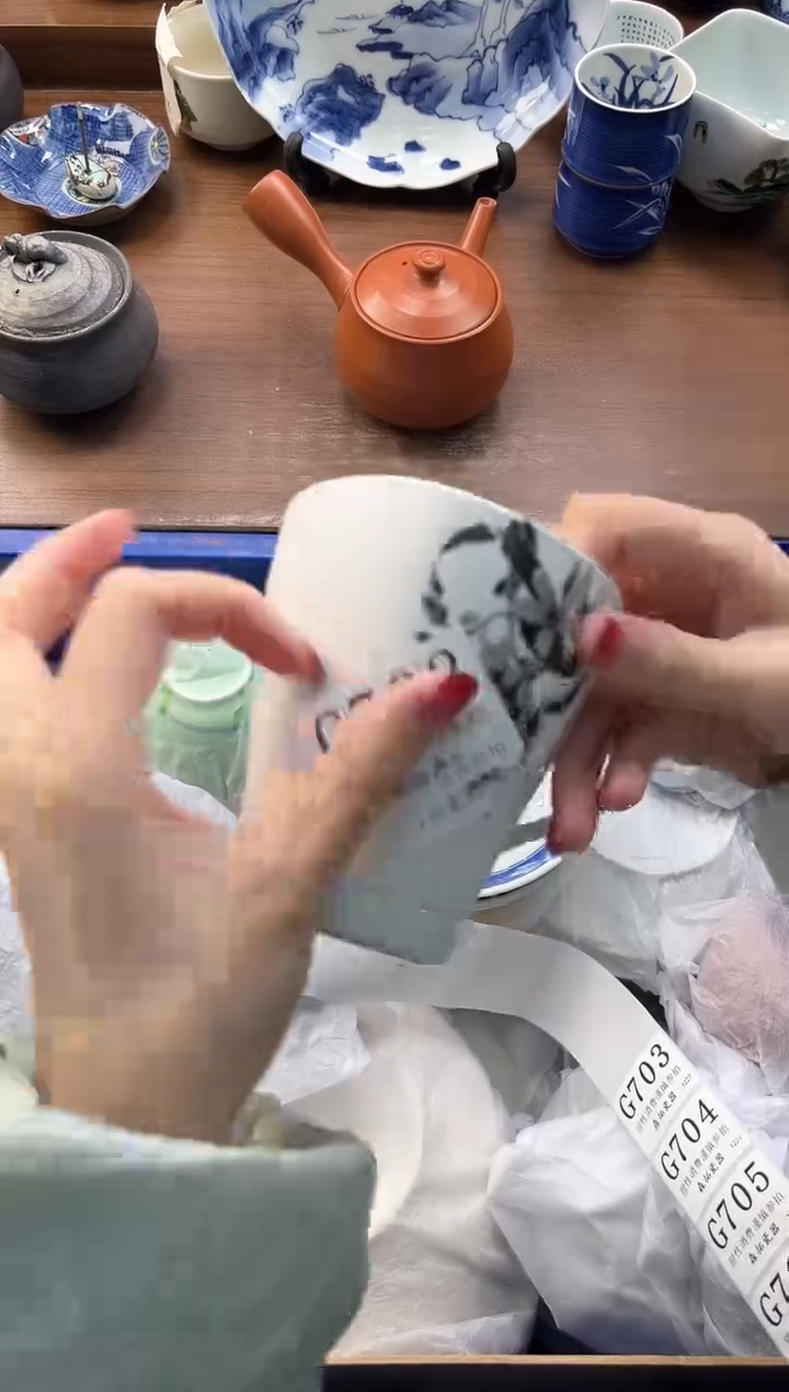 【闪购商品】瓷片----------G702