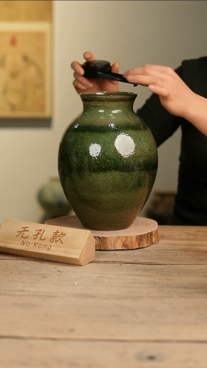 【闪购商品】摆件15-424高27口10误差2无孔