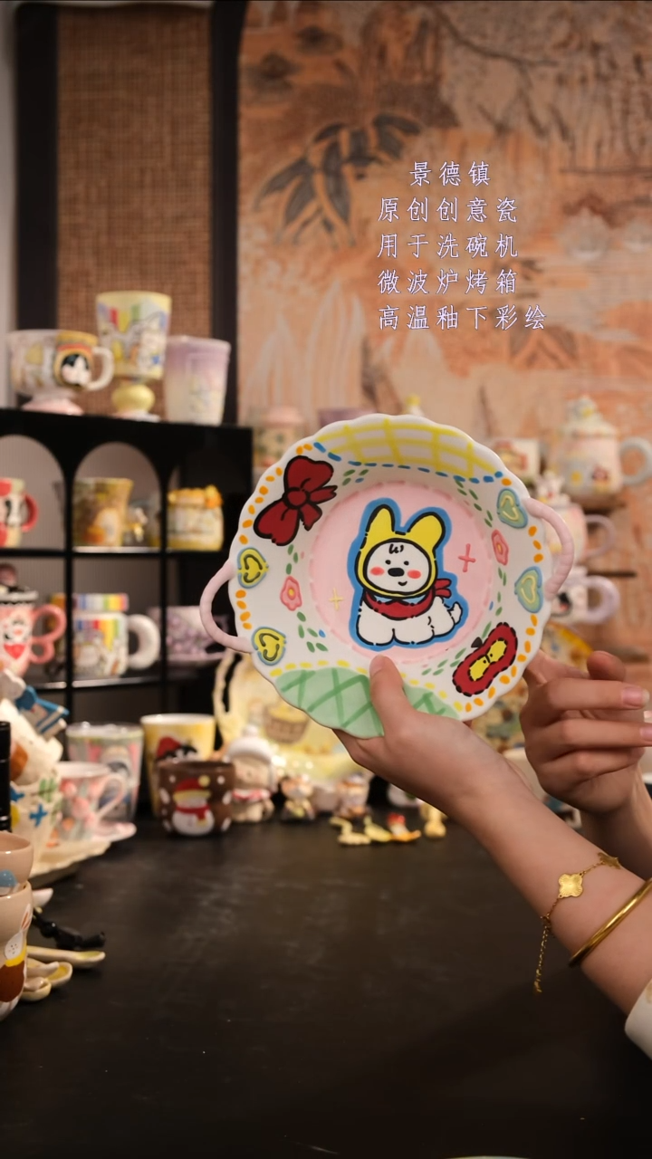 摆件陶旺的可以陶瓷设计师款