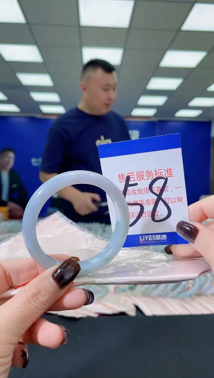 未镶嵌手镯翡翠AAAAAAAAAA