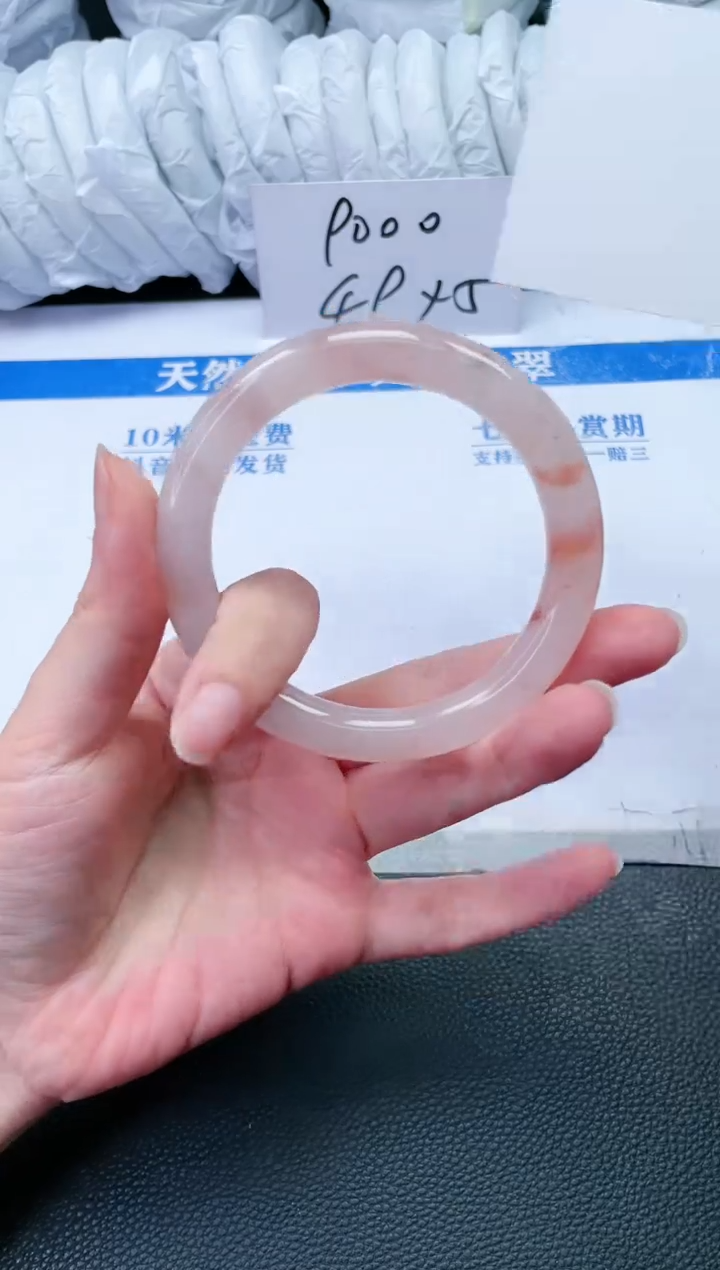 【闪购商品】石英质玉手镯未镶嵌M108