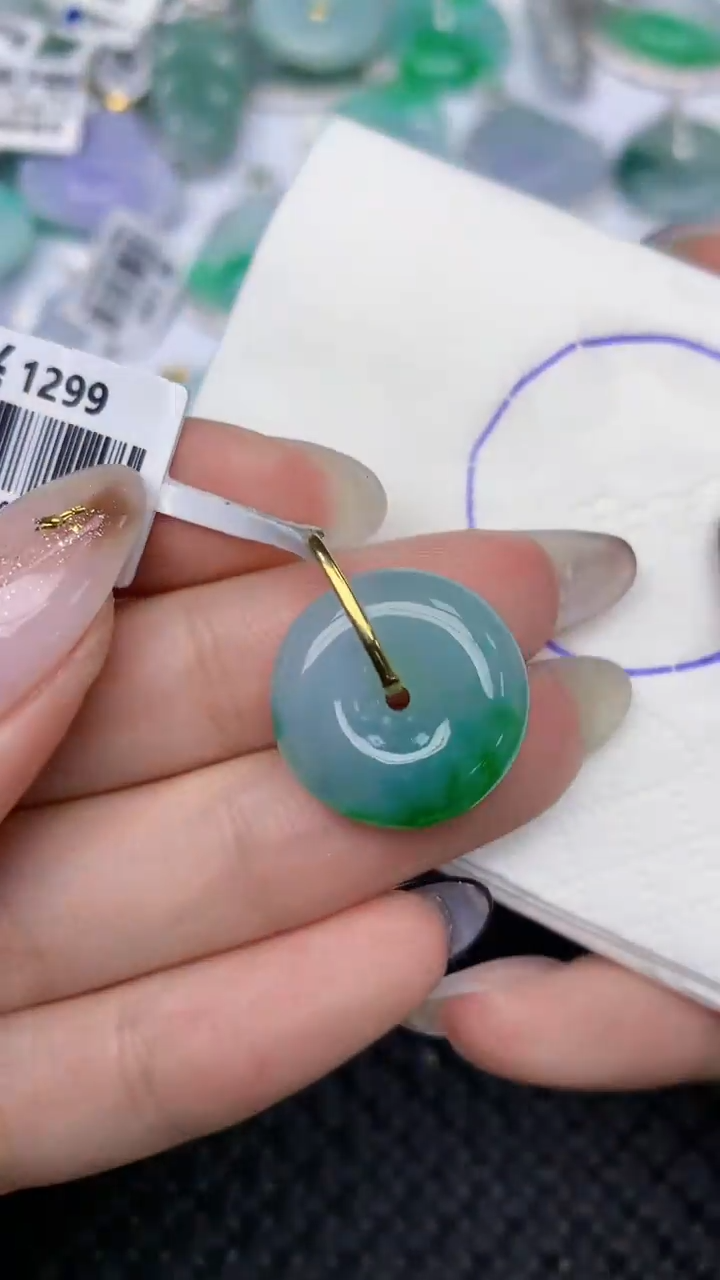 颈饰18K金镶嵌翡翠天然缅甸翡翠a货百元以上9元证书费自理