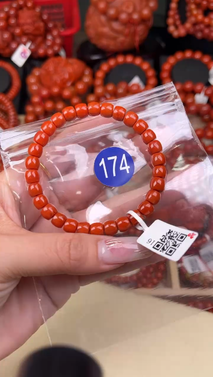 【闪购商品】南红玛瑙珠宝奇石未镶嵌174-7