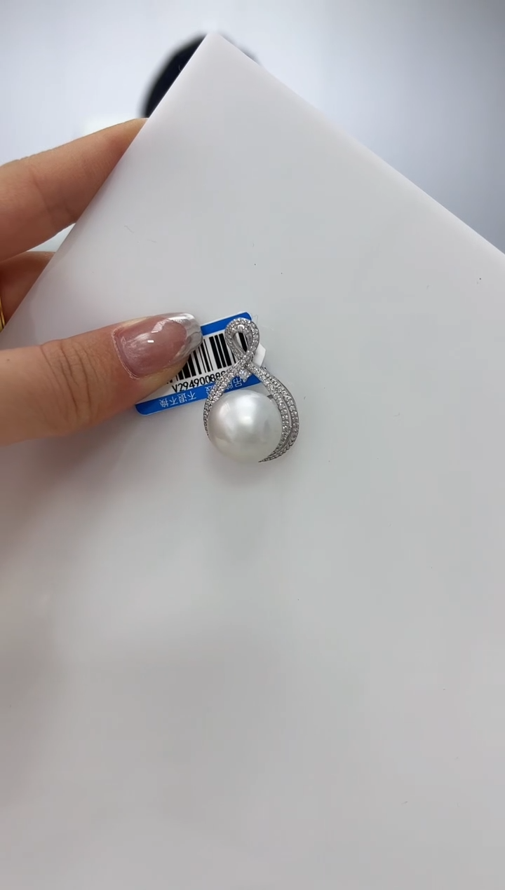 【闪购商品】海水珍珠DA银S925镶嵌吊坠 V2949