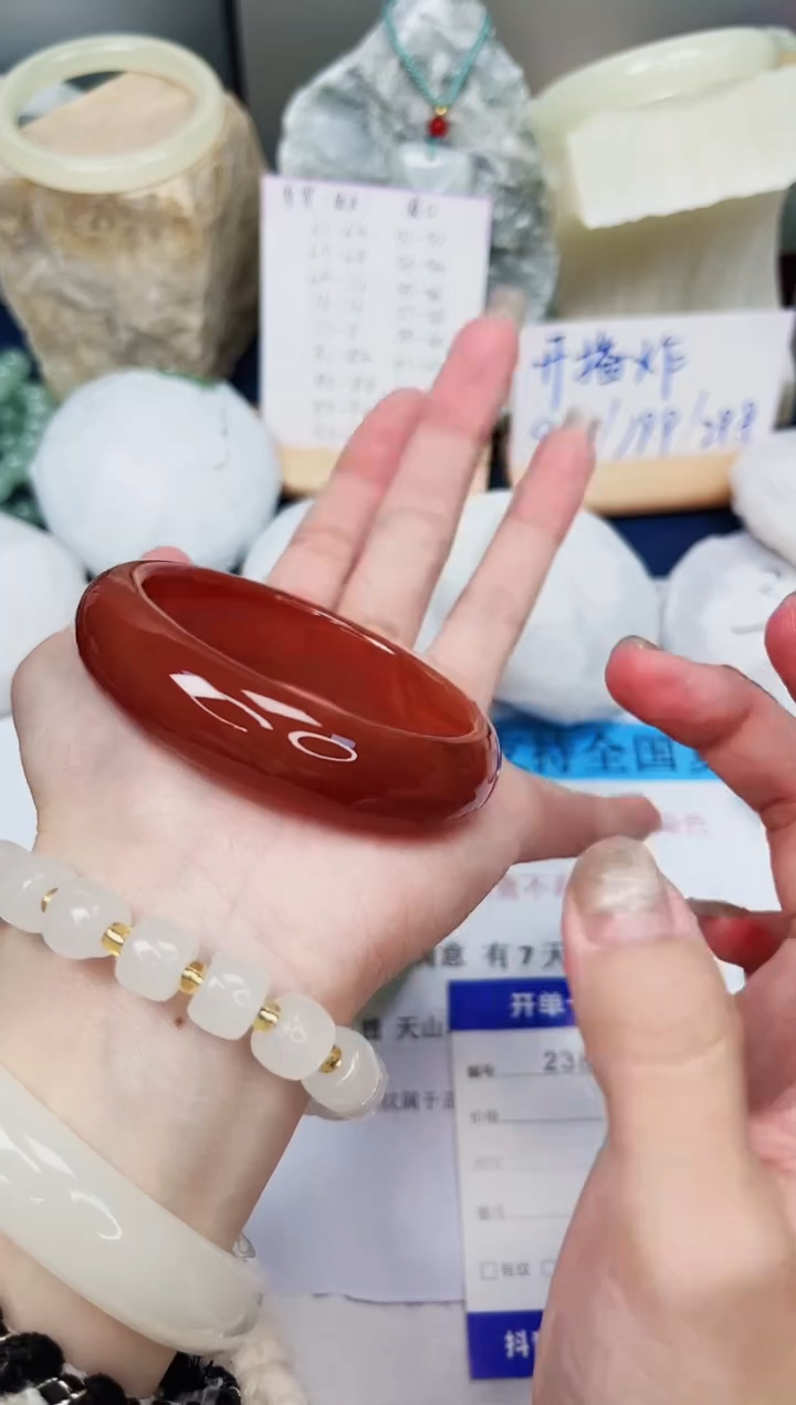 【闪购商品】石英质玉手镯未镶嵌238-玛瑙-圈口56