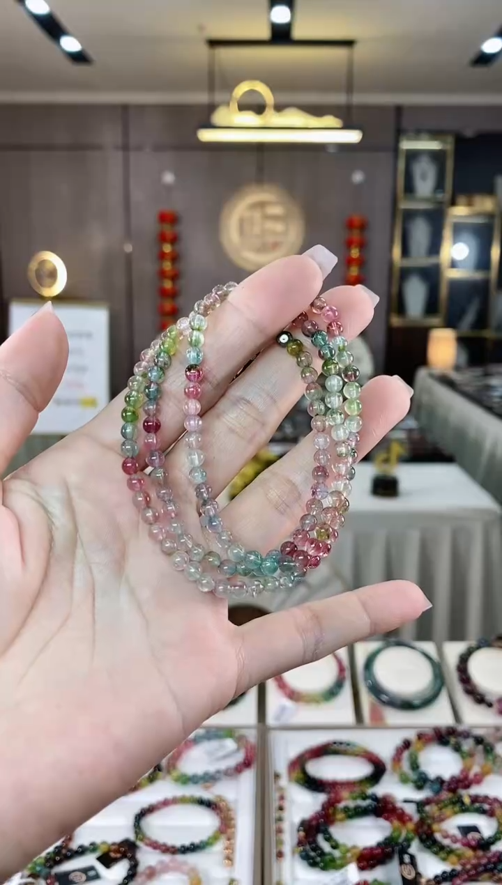 【闪购商品】碧玺三圈手串4mm+未镶嵌（多样性发一条）hon