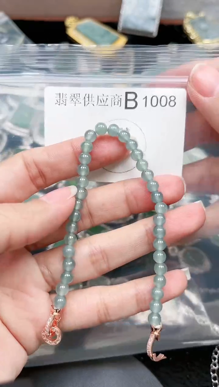 【闪购商品】翡翠颈饰未镶嵌赠皮绳1008