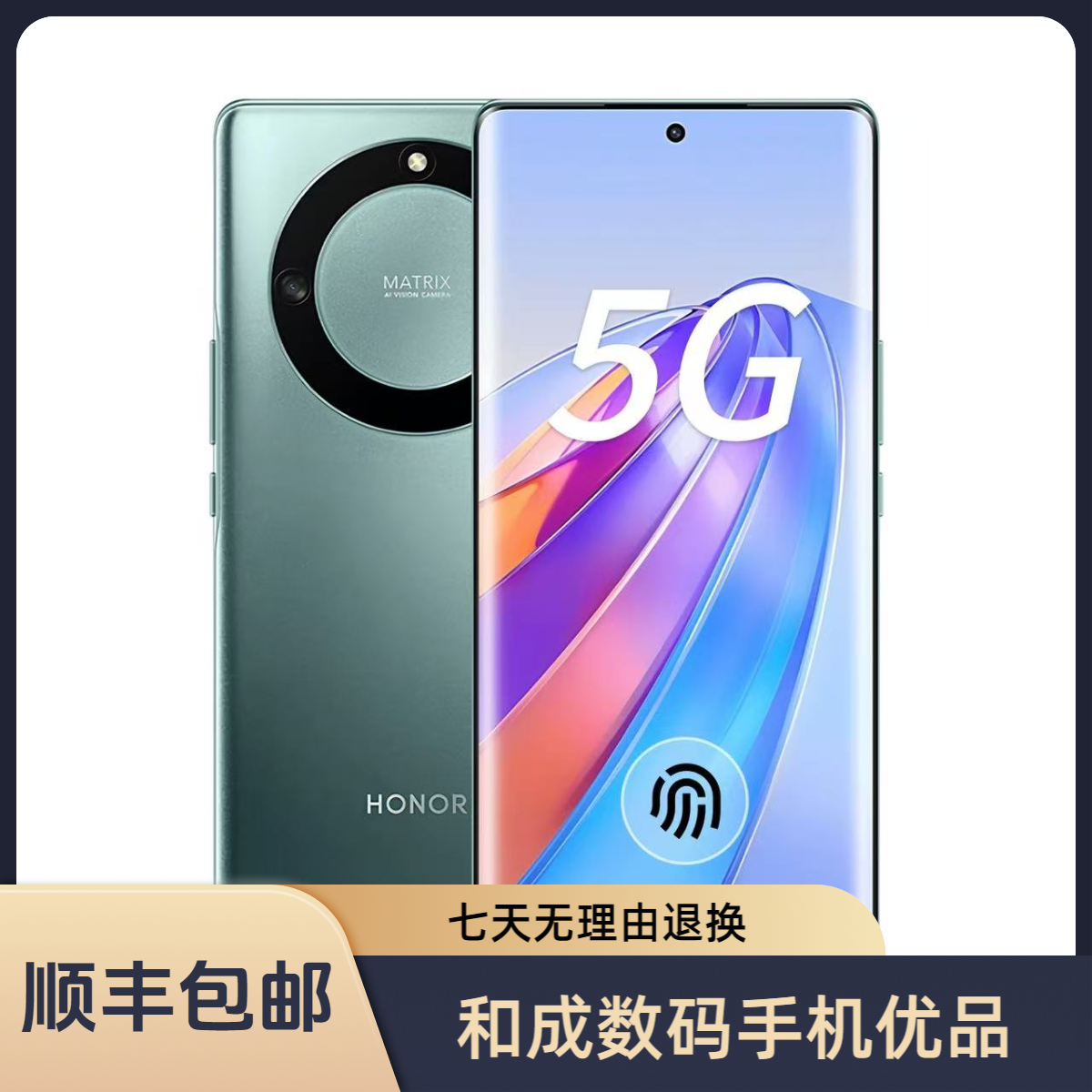 9新 honor/荣耀 荣耀x40 二手5G手机 120Hz高刷 5100mAh