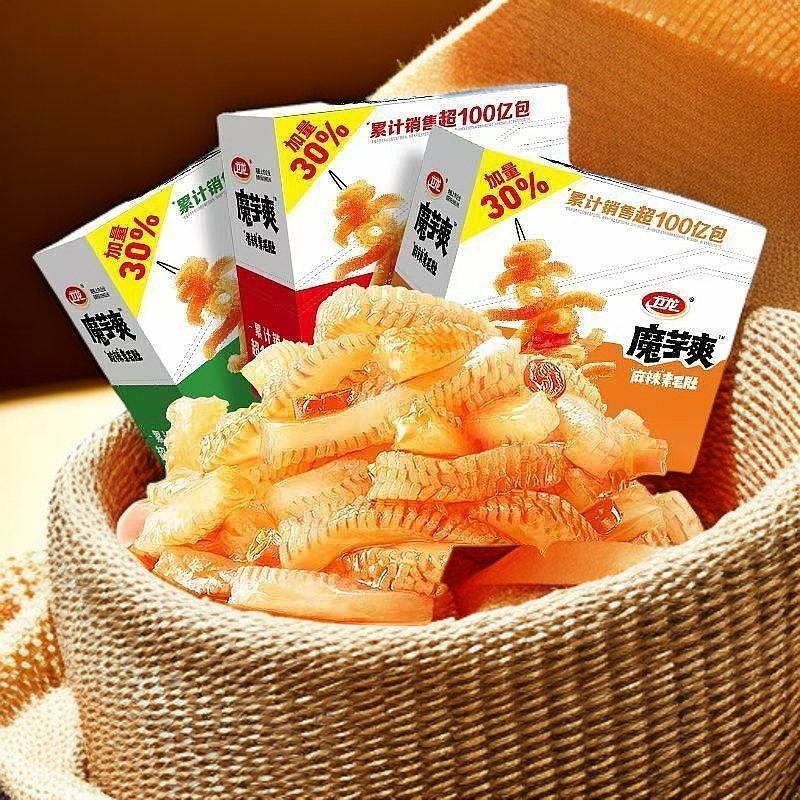 卫龙加量20克劲道魔芋素毛肚酸辣麻辣香辣味解馋休闲小零食