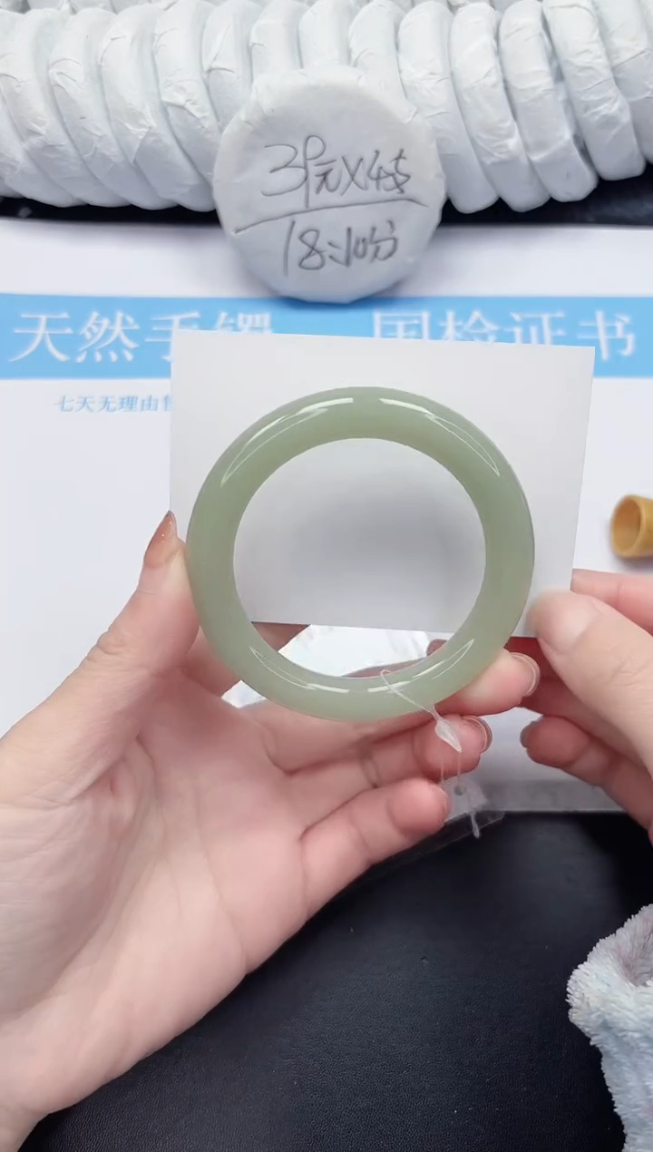 未镶嵌手镯石英质玉107-56.6DY