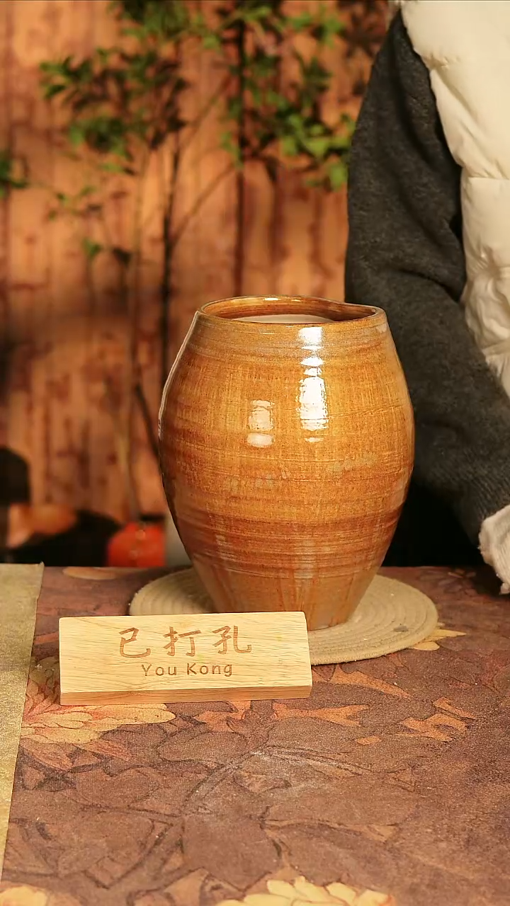 陶瓷21-331高度26口径13已打孔误差2