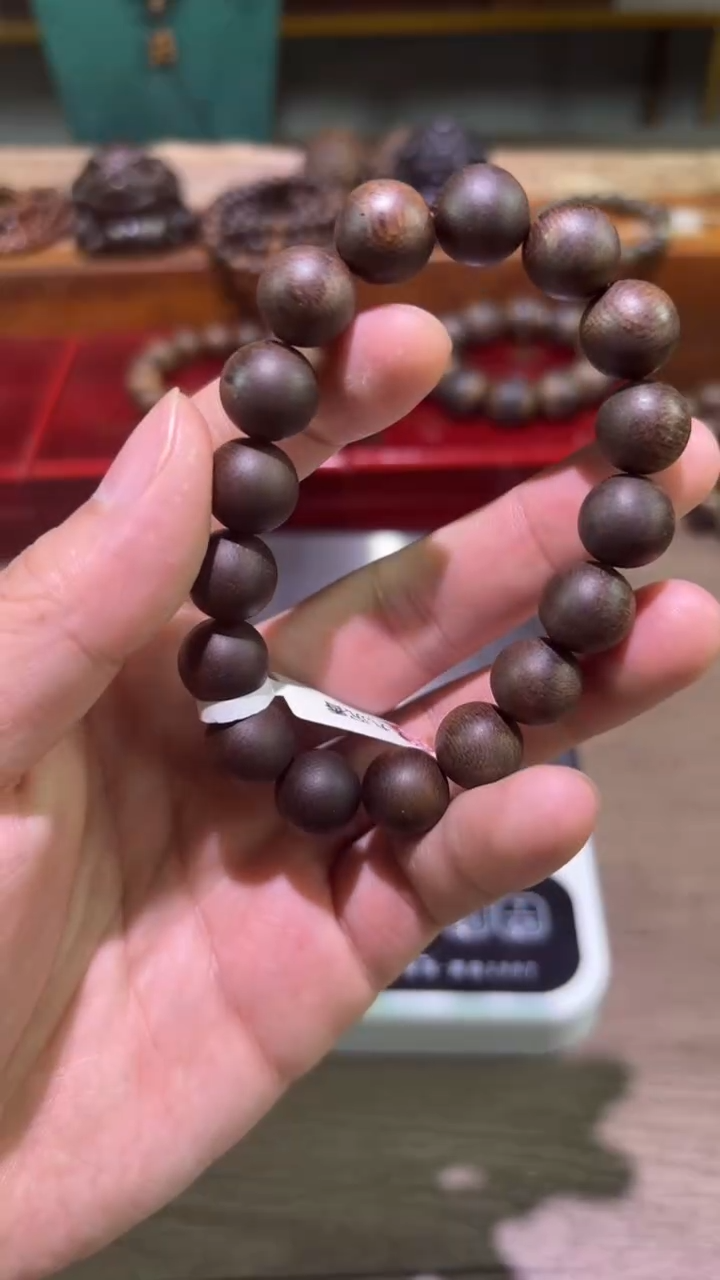 【闪购商品】木天九专属芽庄紫qn沉水级1.2