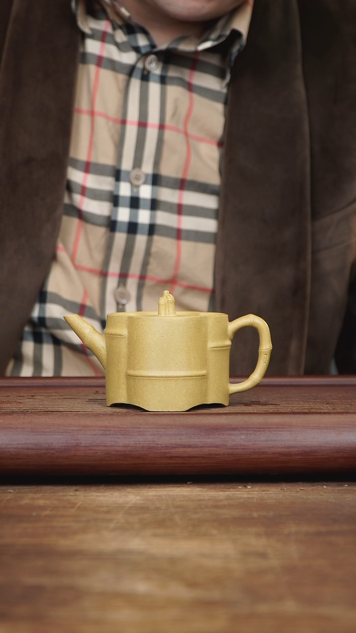 【闪购商品】紫砂茶壶170ml 一捆竹 黄金段