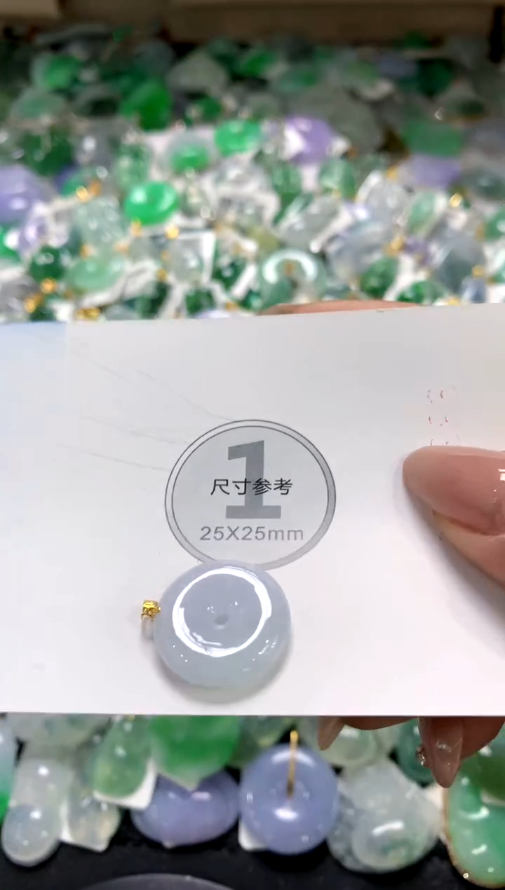 颈饰18K金镶嵌翡翠1111111111111111