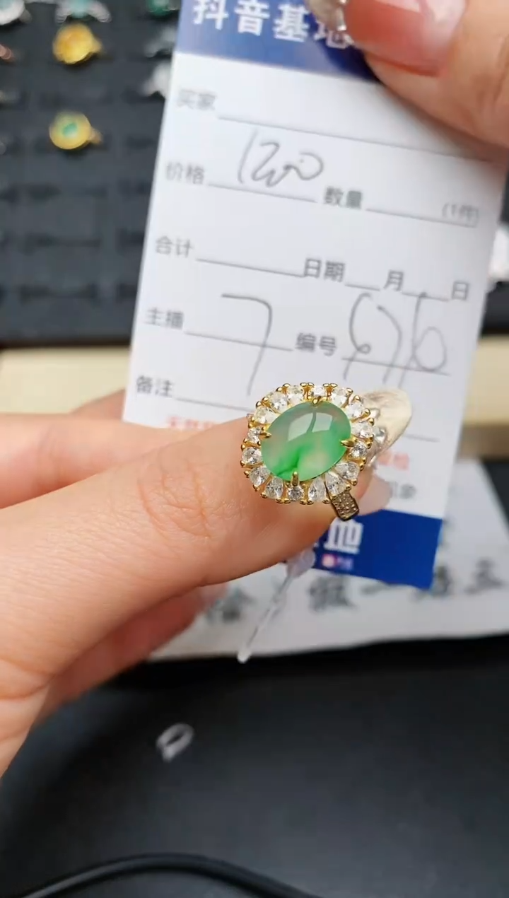 【闪购商品】翡翠戒指银S925镶嵌..............