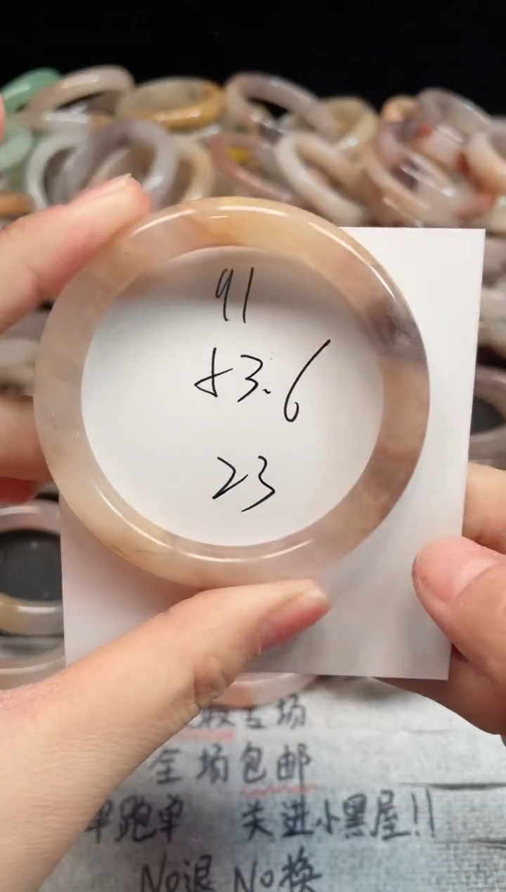 未镶嵌手镯石英质玉91