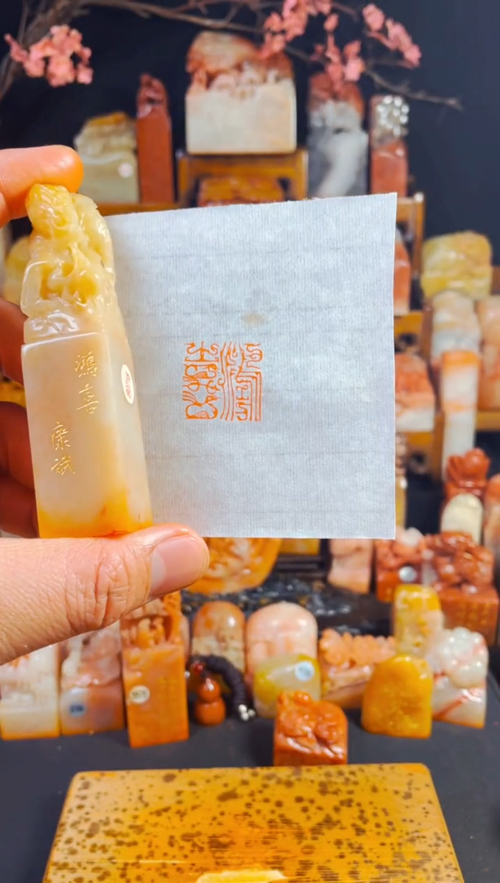 【闪购商品】老挝石印石手工篆刻《鸿禧》2.2*9.2