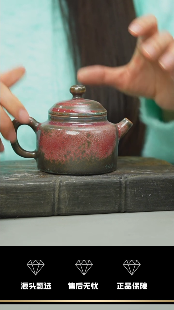 【闪购商品】72-1----------笑