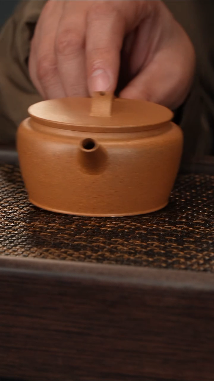 【闪购商品】汉瓦 黄金段（299号）