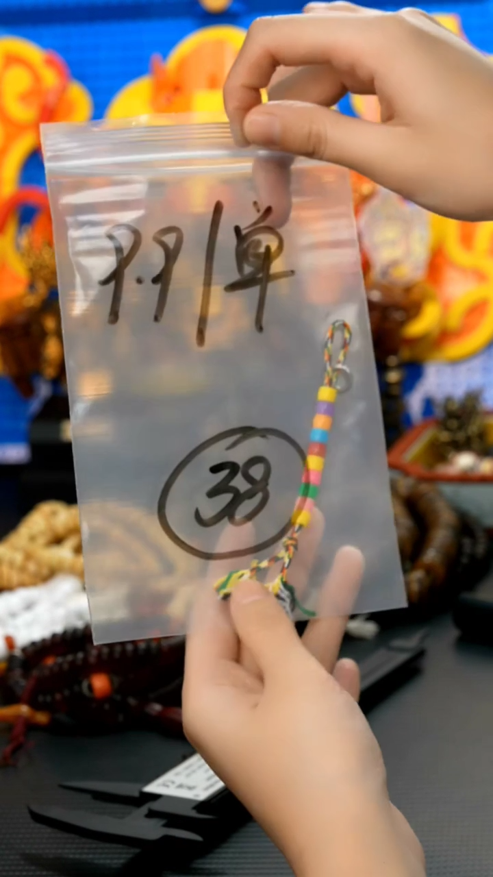 【闪购商品】莲花菩提吊坠38 藏传原生态搭配饰品（多样性）