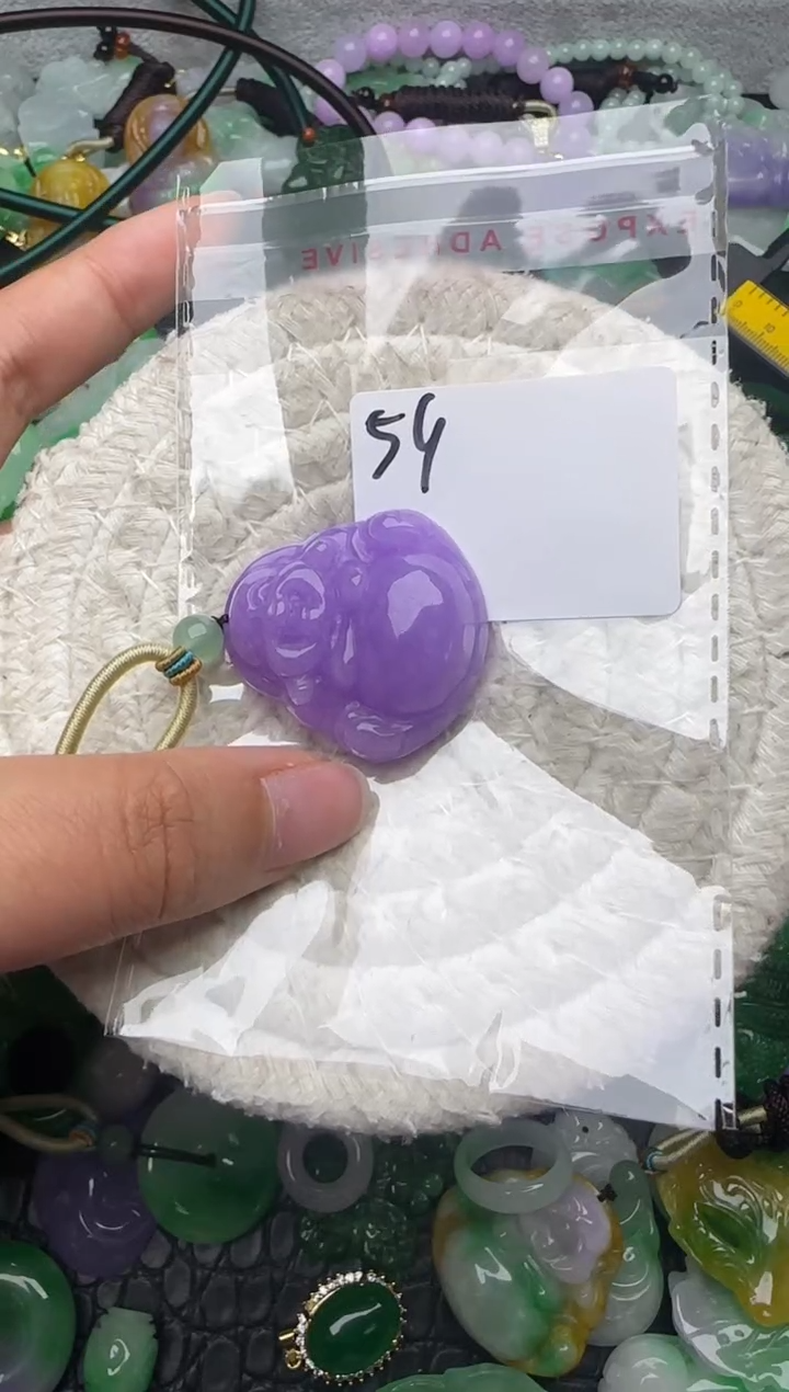 颈饰未镶嵌翡翠缅甸翡翠吊坠