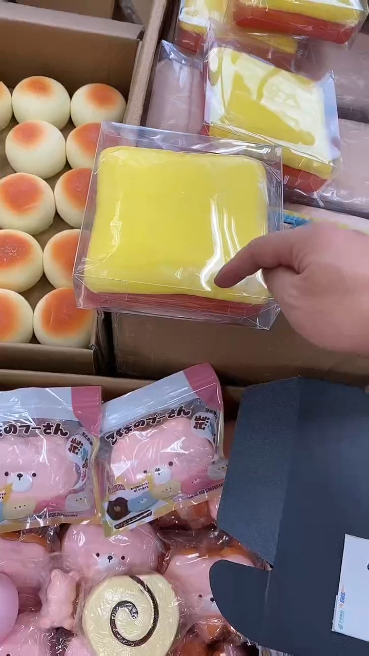 大玉米吐司瑕疵款无售后