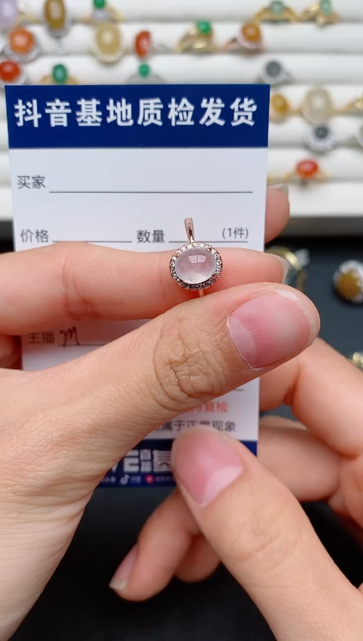 【闪购商品】翡翠戒指银S925镶嵌......