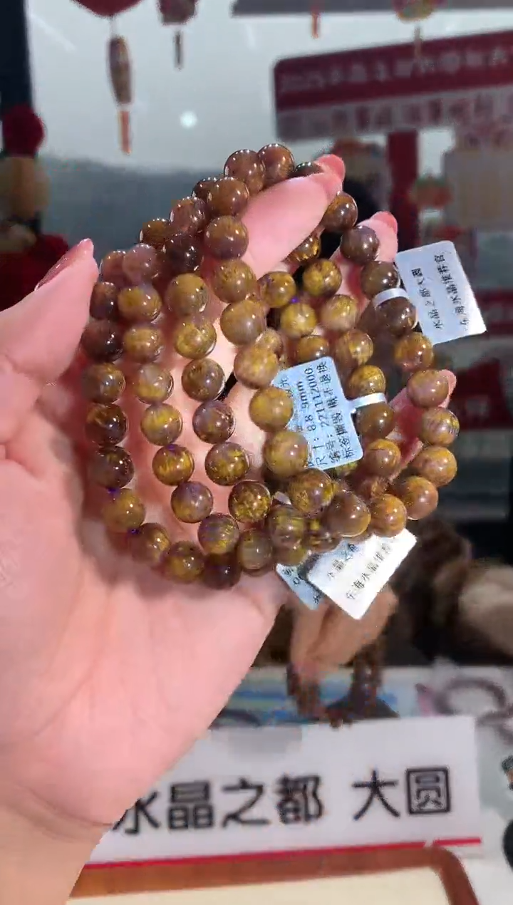 【闪购商品】水晶手链未镶嵌9mm左右金多多极光手链多样性发其一