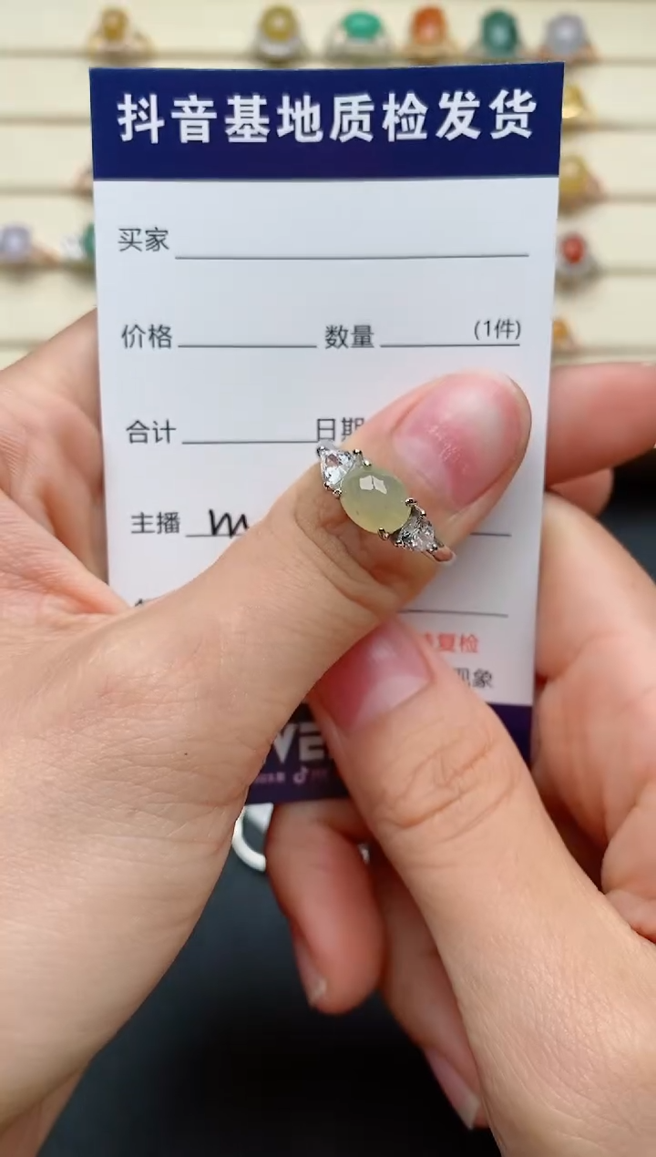 【闪购商品】翡翠戒指银S925镶嵌......