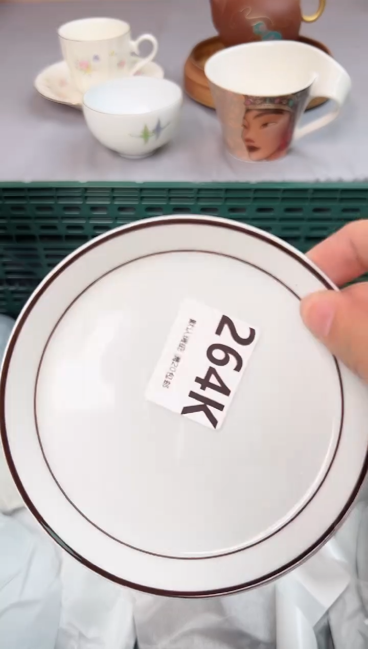 【闪购商品】碗264K瓷器瓷器瓷器瓷器