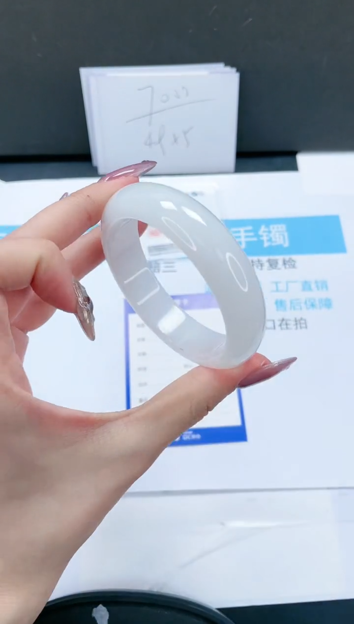 【闪购商品】石英质玉手镯未镶嵌139-56.9