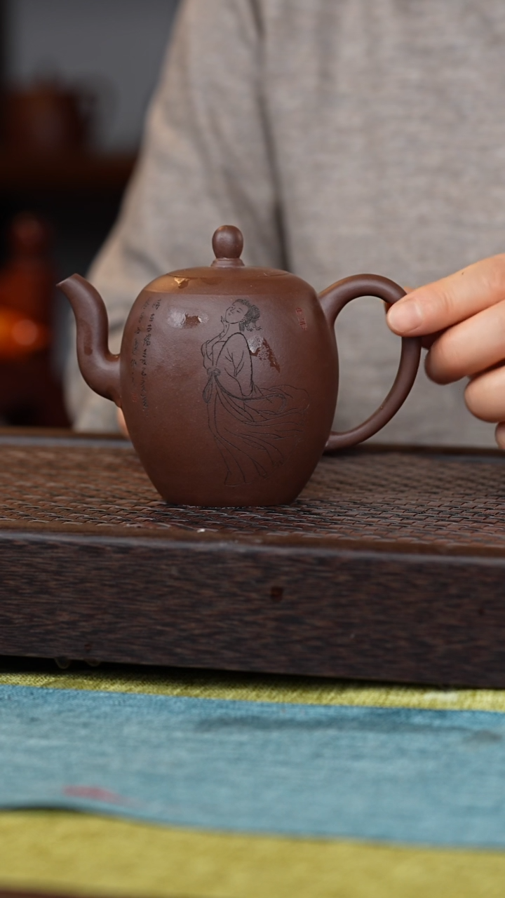 【闪购商品】紫砂茶壶丹壶溢香紫砂壶300