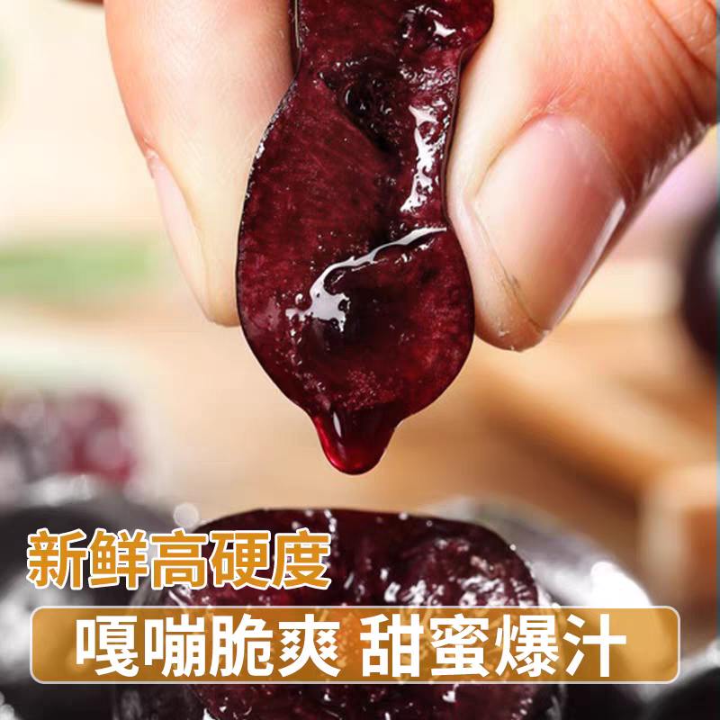 5【桑提娜顺丰】智利海运进口车厘子5斤原箱顺丰包邮4JD内附果经卡桑提娜樱桃智利共和国
