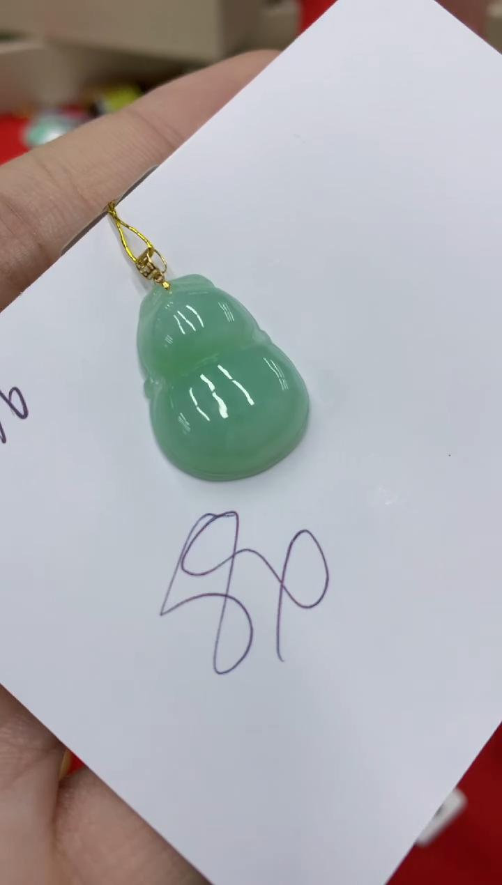 翡翠18K金镶嵌颈饰号链接111111