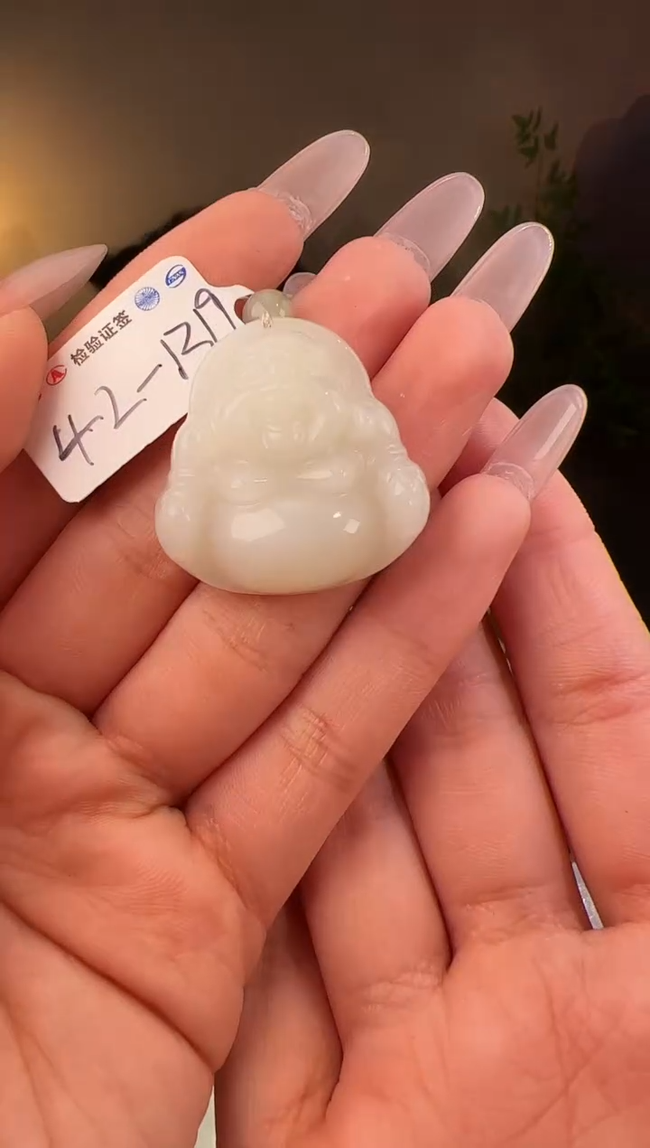 【闪购商品】和田玉颈饰未镶嵌佛公1219