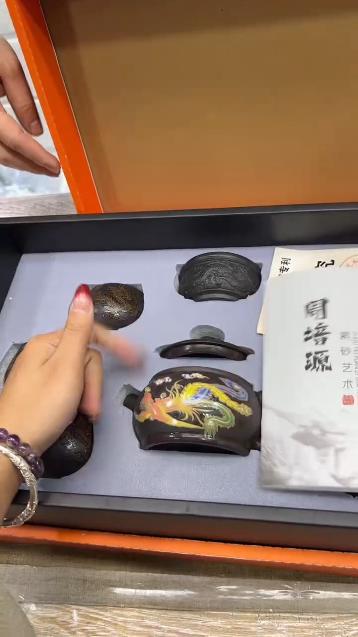 【闪购商品】其他其他其他其他其他