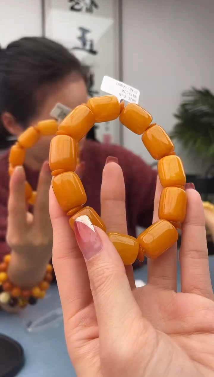 【闪购商品】蜜蜡珠宝奇石未镶嵌假一赔十，多样性发一件034