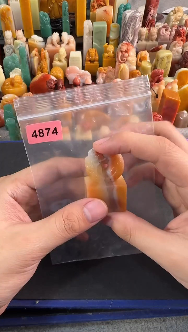 【闪购商品】昌化石印石编号编号4874