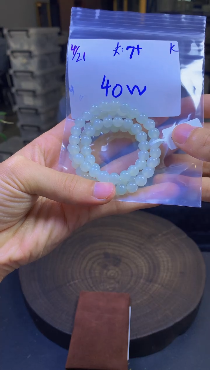 定制翡翠未镶嵌珠串