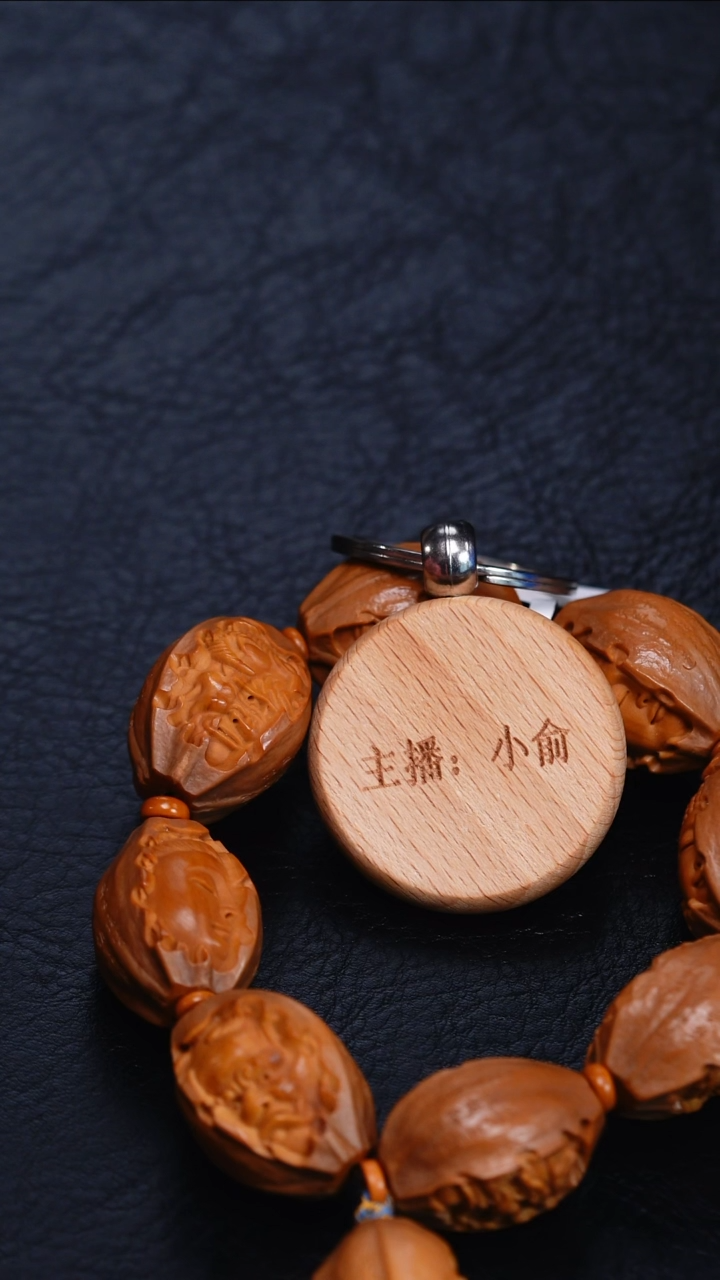 手串/手链橄榄核-***c橄榄核